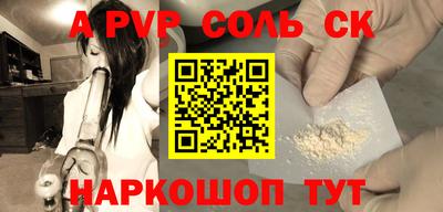 экстази Будённовск