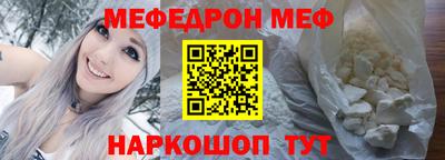 кокс Бугуруслан