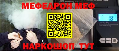 экстази Будённовск
