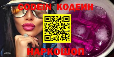 экстази Будённовск