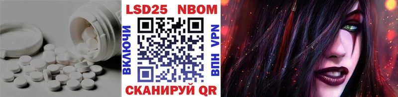 Лсд 25 экстази ecstasy  blacksprut ссылки  Кудрово 