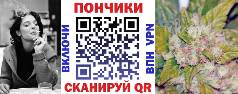 mega ONION  Кудрово  Каннабис AK-47 